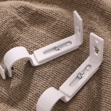 Lot de 2 supports de rideaux en fer blanc pour tringles de 18 Ă 22 mm