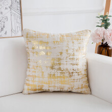 Housse de coussin Ă carreaux 45 x 45 cm blanche