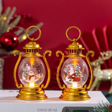 Sada vianočných mini LED lampášov