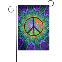 Drapeau de jardin de la paix 12 x 18 pouces, double face