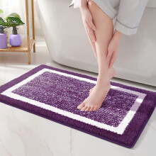 Tapis de bain en microfibre gris foncé 60 x 40 cm, antidérapant et absorbant