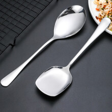 Grande cuillère de service en acier inoxydable avec long manche