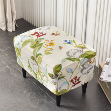 Housse de fauteuil à oreilles à motif floral – Polyester extensible et élasthanne