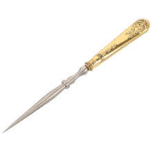 Vintage Zinc Alloy Sewing Awl for Leather Repair