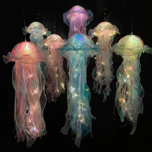 Jellyfish LED Lamp Soft Glow Battery-Powered Hanging Lantern