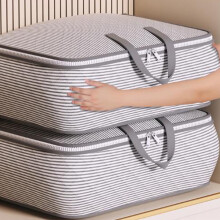Sac de rangement ultra-résistant avec poignées renforcées et double fermeture éclair