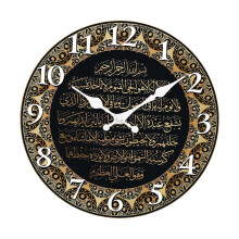 Religious Wall Clock Creative Sturdy Decorative for Office Farmhouse Bedroom