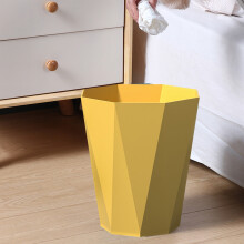 Poubelle jaune à ouverture supérieure, 29,5 cm, en plastique