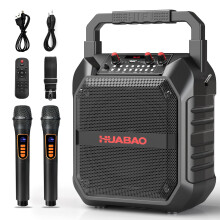 HUABAO Karaoke Machine with 2 Wireless Microphones, Portable Bluetooth Speaker for Adults & Kids, Bass & Treble Adjustment, PA System Supports TF Car