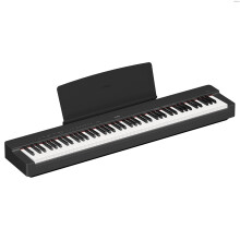 Yamaha P-225 Digital Piano with 88 Graded Hammer Compact Keys and 24 Instrumental Voices, Lightweight and Portable, Black