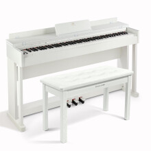 Digital Piano 88 Weighted Keys Hammer Action with Piano Bench, 88 Key Piano Keyboard Fully Weighted, Electric Piano Keyboard 88 Keys with 3 Pedals, B