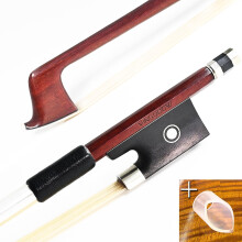 VINGOBOW Brazilwood Violin Bow 4/4 Full Size 74.5cm