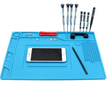 JIAFA S-150 Isoliermatte für Reparaturen