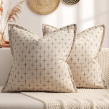Housses de coussin 56 x 56 cm (2 pièces), polyester à bord rabattu