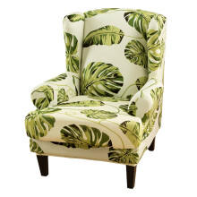 Housse extensible pour fauteuil Ă oreilles