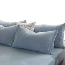 Lot de 2 taies d'oreiller en satin de polyester – 48 x 74 cm, douces