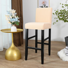 Housse de chaise de salle à manger en velours extensible – 8 couleurs