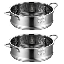 Lot de 2 paniers à vapeur épais en acier inoxydable de 18 cm avec double anse, pour soupes et pots à lait.