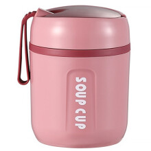 Kids Vacuum Insulated Food Jar with Spoon 16 oz Stainless