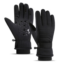 361 Winter-Fahrrad-Handschuhe Schwarz L 135-150 g