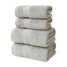 Ensemble de 4 serviettes de bain en coton – 2 serviettes de bain + 2 serviettes pour les mains