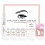 Lash and Brow Lamination Kit 8-Week Lasting 1
