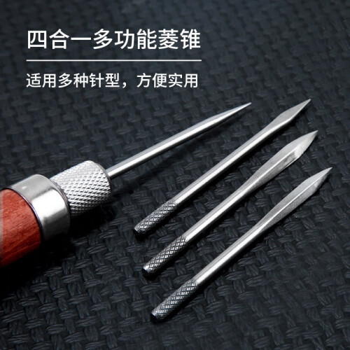 Hand Awl Kit for Leatherworking 1 Set