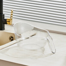 Panier d'évier de cuisine avec passoire en plastique et entonnoir