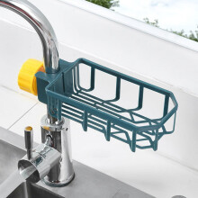 Escurridor de esponjas para fregadero de cocina VOSS con soporte para toallas