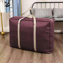 Bolsa de almacenamiento impermeable extragrande para mudanzas