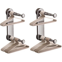 Organisateur de cintres extensible Ă double couche