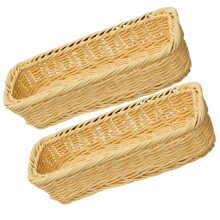 Panier de rangement tissé en plastique beige OUNONA 24,5 x 8 x 6 cm
