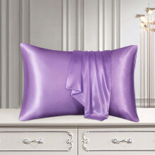 Taie d'oreiller en satin pour cheveux et peau – Gris foncé, 51 x 76 cm