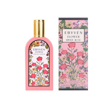 (50ml, Qimeng Gardenia 50ml) Unisex Dream Series Women Perfume Gardenia Magnolia Jasmine Vanilla Fresh Light Fragrance