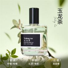 (30ML, Jade Dragon Tea) 30ML Unisex Perfume J'adore Black Opium Rose Bleu Dragon Tea Terre Chance Long Lasting Light Fragrance