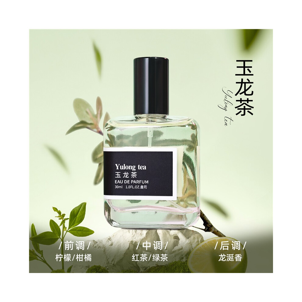 Kouyi Black/Light (30Ml, Jade Dragon Tea) 30Ml Unisex Perfume J'adore Opium Rose Bleu Dragon Tea Terre Chance Long Lasting Fragrance