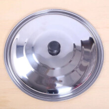 Stainless Steel Drum Lid 32cm for Saucepan Wok