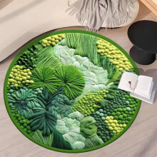Round Green Moss Rug, Imitation Plush Mat, 80cm