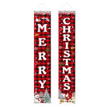 Christmas party banner 180 x 30 cm