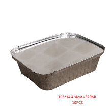 Tigăi de masă pentru abur din folie de aluminiu cu capac, 10 bucăți