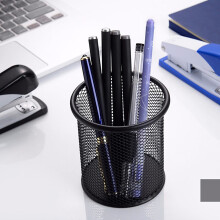 Huixinou metal desk pen holder storage bucket