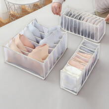 Opbergdoos voor ondergoed, 3 stuks, wit, opvouwbaar, nylon