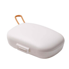 Caixa dispensadora portátil mini para comprimidos Yonrjhukm, caixa de armazenamento portátil para comprimidos.