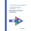 Digital Media in Teaching and its Added Value 1