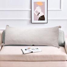 Extra Long Body Pillow with Zipper Closure & Memory Foam