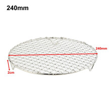 Griglia di raffreddamento rotonda in acciaio inox 165–295mm