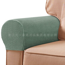 Stretch-Jacquard-Armlehnenbezüge für Sofas