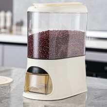 Reis-Dispenser-Becher PP 1000g cremeweiß 14x26x27cm