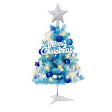 Mini Blue Artificial Christmas Tree 60cm