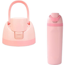 Owala FreeSip Replacement Cap BPA-Free 16-40 oz